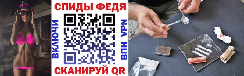Amphetamine Premium  где найти наркотики  blacksprut онион  Кедровый 