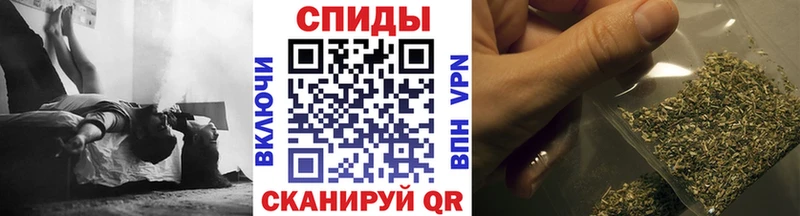 Бутират BDO  кракен рабочий сайт  Кедровый 
