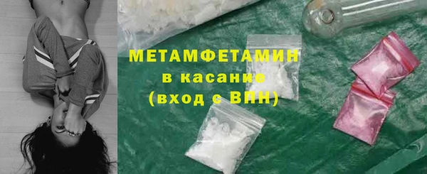 кокаин Верхний Тагил