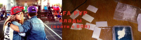 индика Верхнеуральск