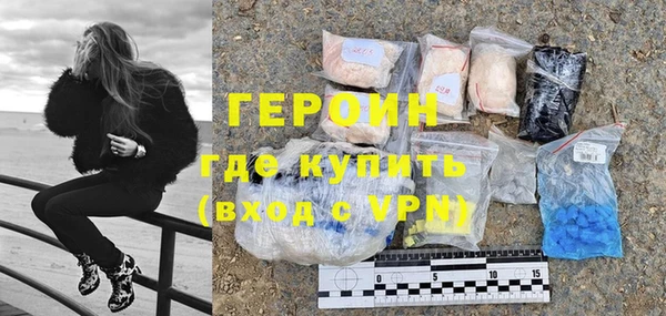 индика Верхнеуральск