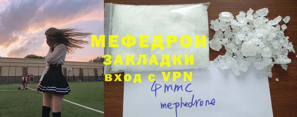 кокаин Верхний Тагил