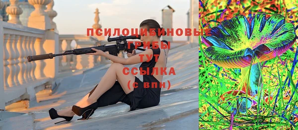 кокаин Верхний Тагил