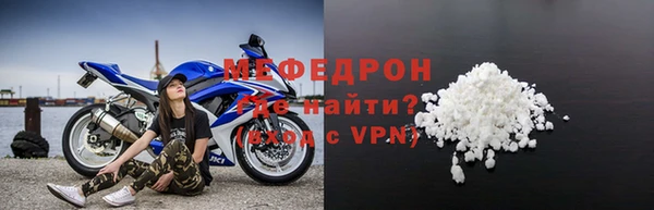 кокаин Верхний Тагил