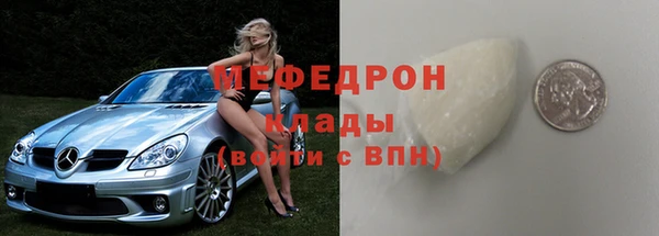 кокаин Верхний Тагил