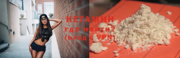 индика Верхнеуральск