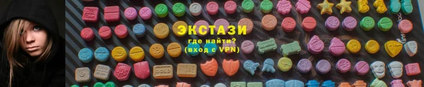 кокаин Верхний Тагил