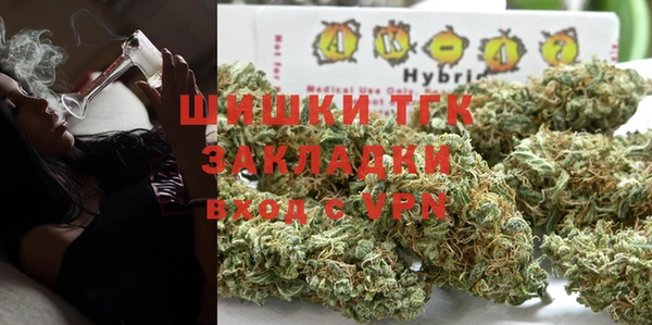 марки lsd Иннополис