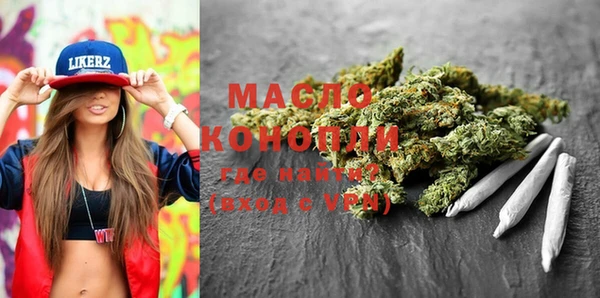 кокаин Верхний Тагил