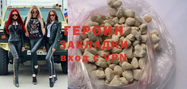 индика Верхнеуральск