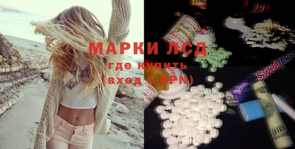 кокаин Верхний Тагил