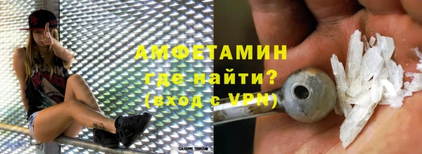 кокаин Верхний Тагил