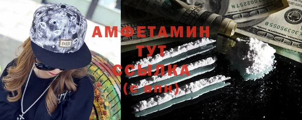 индика Верхнеуральск