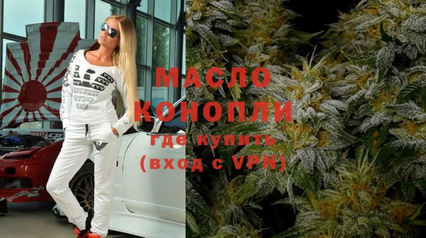 кокаин Верхний Тагил
