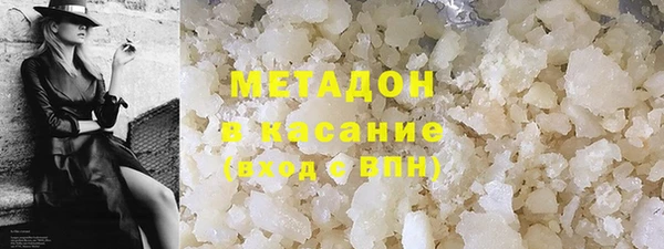 индика Верхнеуральск