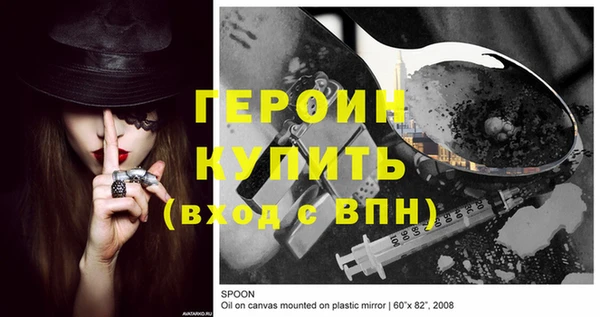 кокаин Верхний Тагил