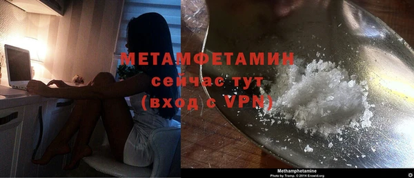 индика Верхнеуральск