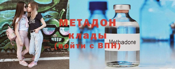 индика Верхнеуральск