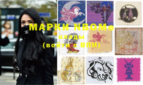 индика Верхнеуральск