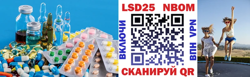 ЛСД экстази ecstasy  где можно купить наркотик  Кедровый 