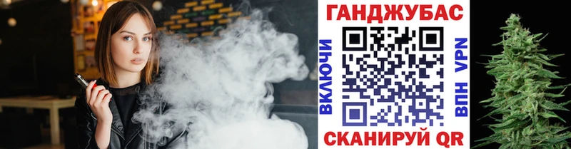 МАРИХУАНА OG Kush  Кедровый 